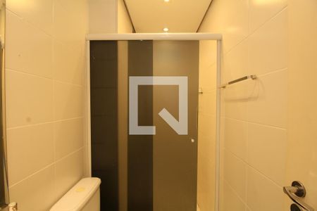 Apartamento à venda com 51m², 2 quartos e 1 vagaBanheiro