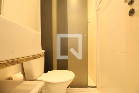 Apartamento à venda com 51m², 2 quartos e 1 vagaBanheiro