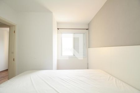 Apartamento à venda com 51m², 2 quartos e 1 vagaQuarto 