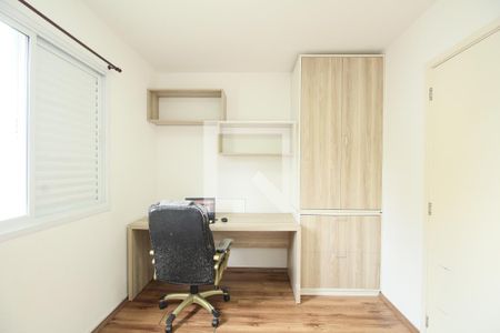 Apartamento à venda com 51m², 2 quartos e 1 vagaQuarto 