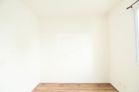 Apartamento à venda com 51m², 2 quartos e 1 vagaQuarto 