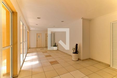 Apartamento à venda com 51m², 2 quartos e 1 vagaÁrea comum - Salão de festas