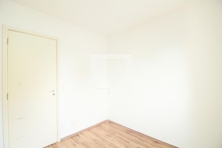 Apartamento à venda com 51m², 2 quartos e 1 vagaQuarto 