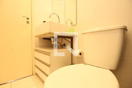 Apartamento à venda com 51m², 2 quartos e 1 vagaBanheiro