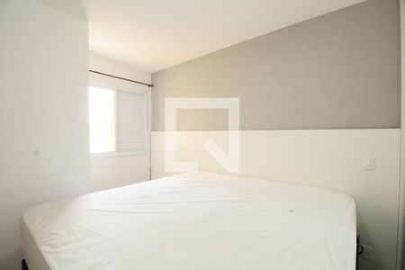 Apartamento à venda com 51m², 2 quartos e 1 vagaQuarto 