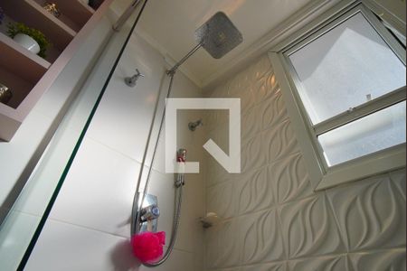 Apartamento à venda com 209m², 3 quartos e 4 vagasBanheiro Suíte 2 - Vista