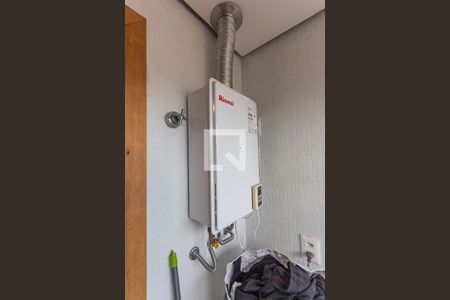 Apartamento para alugar com 200m², 3 quartos e 6 vagas Apartamento para alugar com 200m², 3 quartos e 6 vagasAquecedor