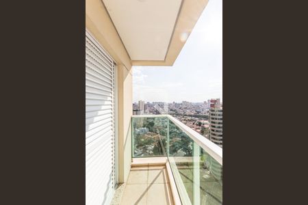 Apartamento para alugar com 200m², 3 quartos e 6 vagas Apartamento para alugar com 200m², 3 quartos e 6 vagasVaranda da Suíte 2