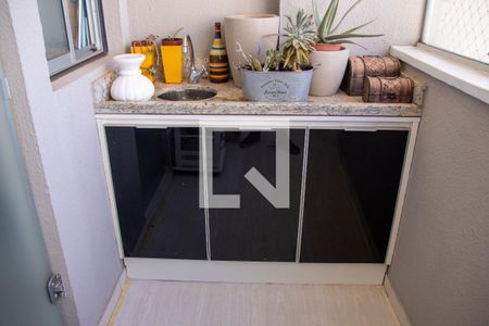 Apartamento para alugar com 55m², 1 quarto e 1 vagaVaranda