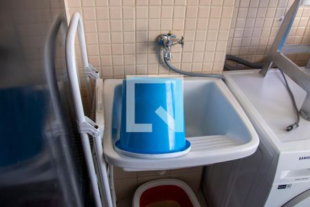 Apartamento para alugar com 55m², 1 quarto e 1 vagaÁrea de Serviço