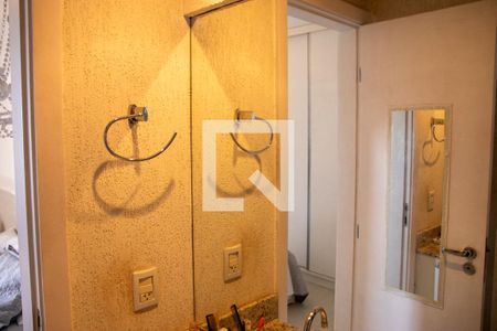 Apartamento para alugar com 55m², 1 quarto e 1 vagaBanheiro da Suíte