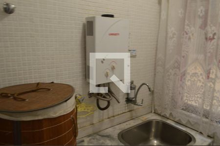 Apartamento à venda com 75m², 3 quartos e 1 vaga Apartamento à venda com 75m², 3 quartos e 1 vagaÁrea de Serviço