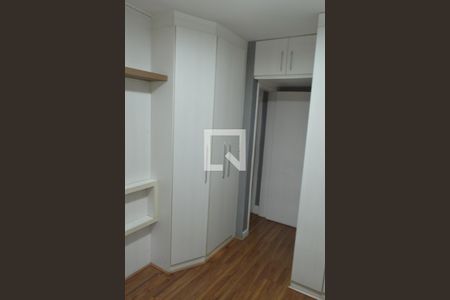 Apartamento à venda com 75m², 3 quartos e 1 vaga Apartamento à venda com 75m², 3 quartos e 1 vagaSuíte