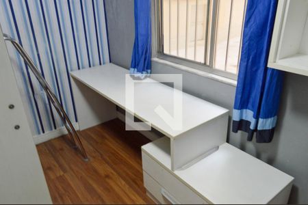 Apartamento à venda com 75m², 3 quartos e 1 vaga Apartamento à venda com 75m², 3 quartos e 1 vagaQuarto 2