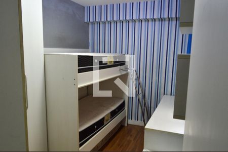 Apartamento à venda com 75m², 3 quartos e 1 vaga Apartamento à venda com 75m², 3 quartos e 1 vagaQuarto 2