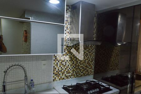 Apartamento à venda com 75m², 3 quartos e 1 vaga Apartamento à venda com 75m², 3 quartos e 1 vagaCozinha