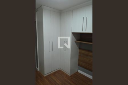 Apartamento à venda com 75m², 3 quartos e 1 vaga Apartamento à venda com 75m², 3 quartos e 1 vagaSuíte
