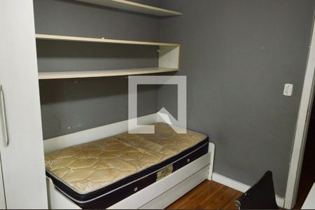 Apartamento à venda com 75m², 3 quartos e 1 vaga Apartamento à venda com 75m², 3 quartos e 1 vagaQuarto 1