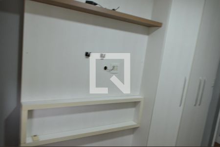 Apartamento à venda com 75m², 3 quartos e 1 vaga Apartamento à venda com 75m², 3 quartos e 1 vagaSuíte