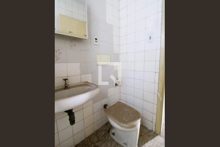 Apartamento à venda com 60m², 2 quartos e sem vagaBanheiro