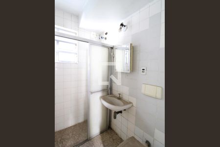 Apartamento à venda com 60m², 2 quartos e sem vagaBanheiro