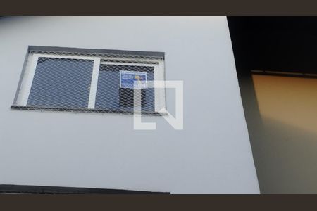 Apartamento para alugar com 48m², 2 quartos e 1 vagaPlaquinha