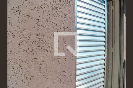 Casa à venda com 110m², 3 quartos e 3 vagas Casa à venda com 110m², 3 quartos e 3 vagasVaranda do Quarto 2