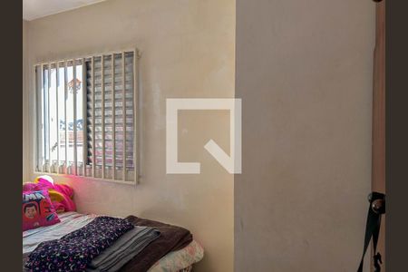 Casa à venda com 110m², 3 quartos e 3 vagas Casa à venda com 110m², 3 quartos e 3 vagasQuarto 1