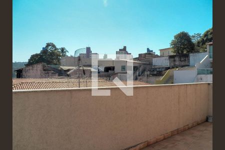 Casa à venda com 110m², 3 quartos e 3 vagas Casa à venda com 110m², 3 quartos e 3 vagasVaranda da Suíte