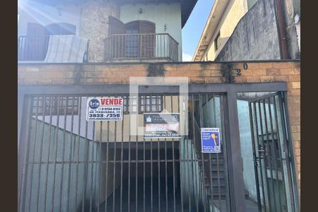 Casa à venda com 150m², 3 quartos e 5 vagas Casa à venda com 150m², 3 quartos e 5 vagasFachada