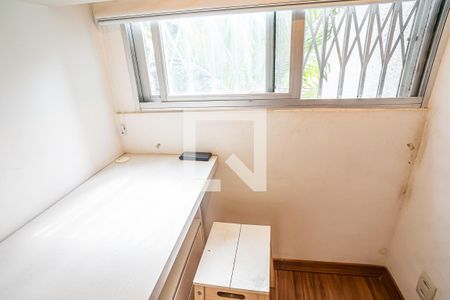 Apartamento à venda com 90m², 2 quartos e sem vagaQuarto 2 Suite