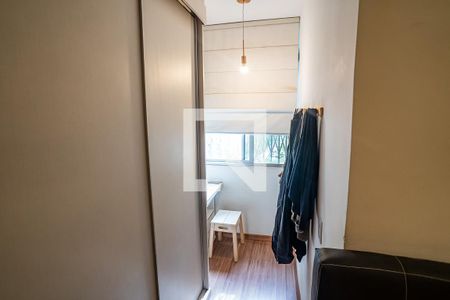 Apartamento à venda com 90m², 2 quartos e sem vagaQuarto 2 Suite