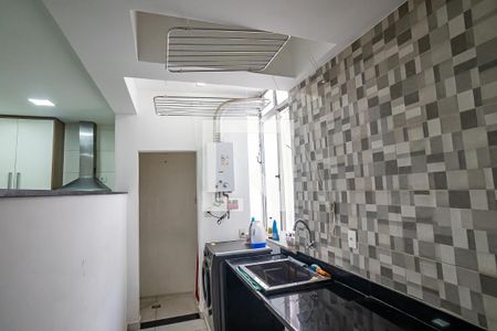 Apartamento à venda com 90m², 2 quartos e sem vagaÁrea de Serviço