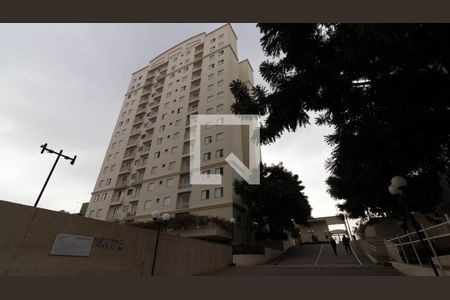 Apartamento para alugar com 48m², 2 quartos e 1 vaga Apartamento para alugar com 48m², 2 quartos e 1 vagaFachada do bloco