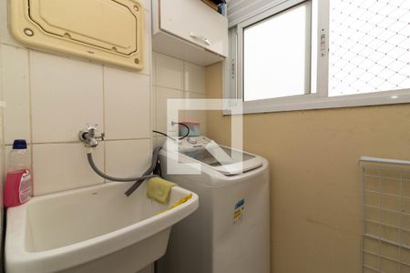 Apartamento para alugar com 48m², 2 quartos e 1 vaga Apartamento para alugar com 48m², 2 quartos e 1 vagaÁrea de Serviço
