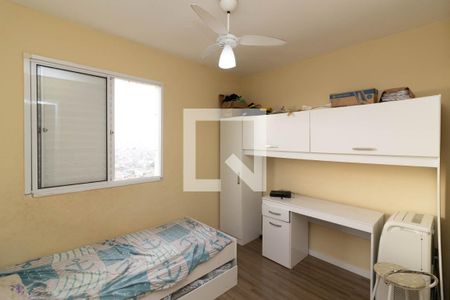 Apartamento para alugar com 48m², 2 quartos e 1 vaga Apartamento para alugar com 48m², 2 quartos e 1 vagaQuarto 2