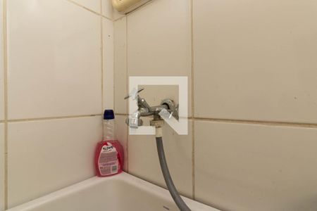 Apartamento para alugar com 48m², 2 quartos e 1 vaga Apartamento para alugar com 48m², 2 quartos e 1 vagaÁrea de Serviço - Torneira