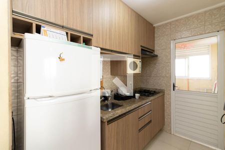 Apartamento para alugar com 48m², 2 quartos e 1 vaga Apartamento para alugar com 48m², 2 quartos e 1 vagaCozinha