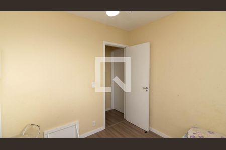 Apartamento para alugar com 48m², 2 quartos e 1 vaga Apartamento para alugar com 48m², 2 quartos e 1 vagaQuarto 2