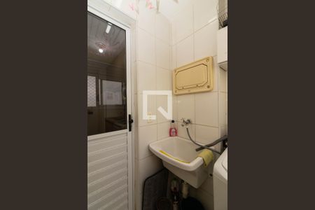 Apartamento para alugar com 48m², 2 quartos e 1 vaga Apartamento para alugar com 48m², 2 quartos e 1 vagaÁrea de Serviço