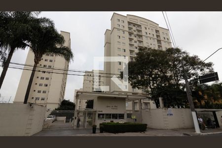 Apartamento para alugar com 48m², 2 quartos e 1 vaga Apartamento para alugar com 48m², 2 quartos e 1 vagaFachada do Prédio