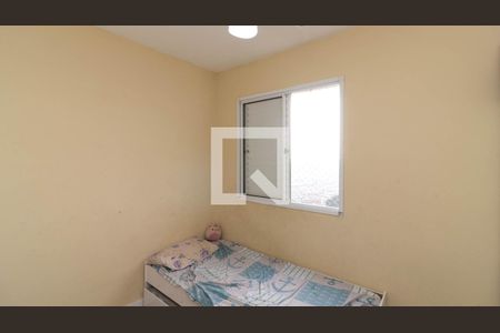 Apartamento para alugar com 48m², 2 quartos e 1 vaga Apartamento para alugar com 48m², 2 quartos e 1 vagaQuarto 2