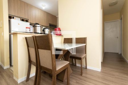 Apartamento para alugar com 48m², 2 quartos e 1 vaga Apartamento para alugar com 48m², 2 quartos e 1 vagaSala