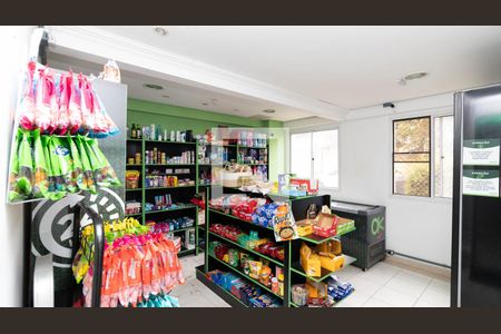 Apartamento para alugar com 48m², 2 quartos e 1 vaga Apartamento para alugar com 48m², 2 quartos e 1 vagaMercado