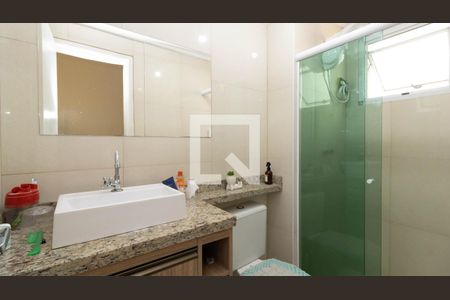 Apartamento para alugar com 48m², 2 quartos e 1 vaga Apartamento para alugar com 48m², 2 quartos e 1 vagaBanheiro
