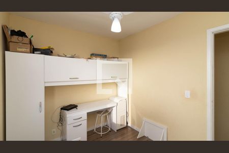 Apartamento para alugar com 48m², 2 quartos e 1 vaga Apartamento para alugar com 48m², 2 quartos e 1 vagaQuarto 2