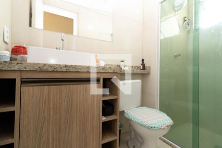 Apartamento para alugar com 48m², 2 quartos e 1 vaga Apartamento para alugar com 48m², 2 quartos e 1 vagaBanheiro