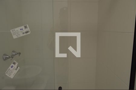 Apartamento para alugar com 37m², 2 quartos e sem vagaBanheiro