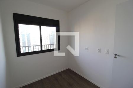 Apartamento à venda com 41m², 2 quartos e sem vagaQuarto 1