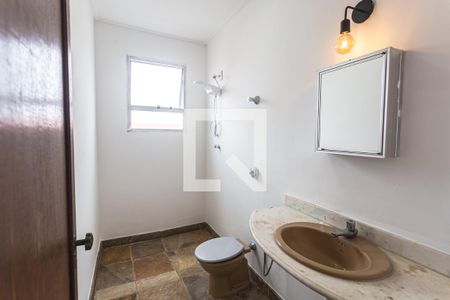 Apartamento à venda com 277m², 5 quartos e 2 vagas Apartamento à venda com 277m², 5 quartos e 2 vagasBanheiro Social 2 na Cobertura